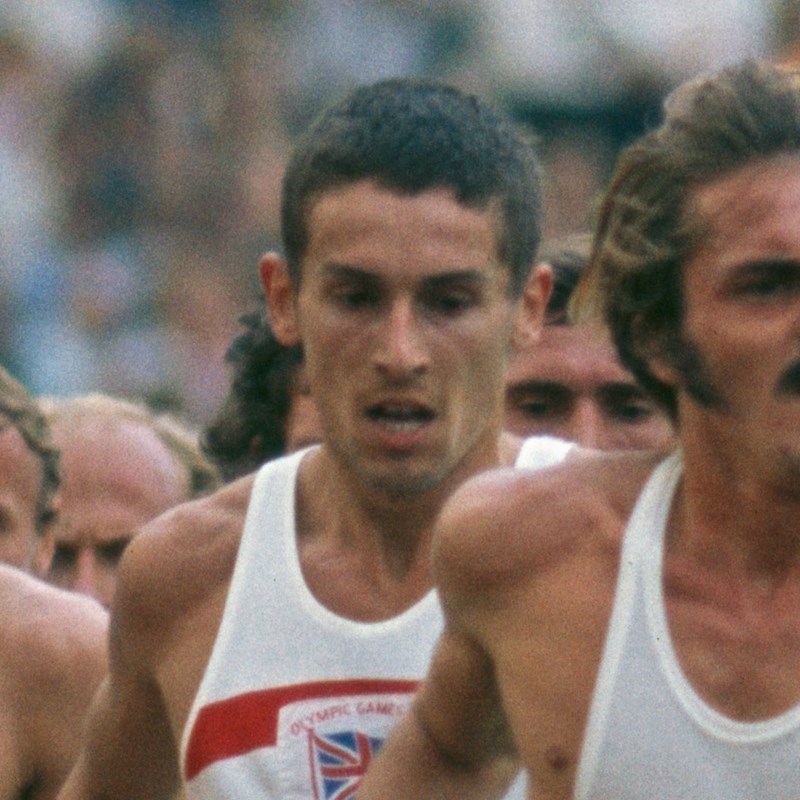 IAN STEWART MBE